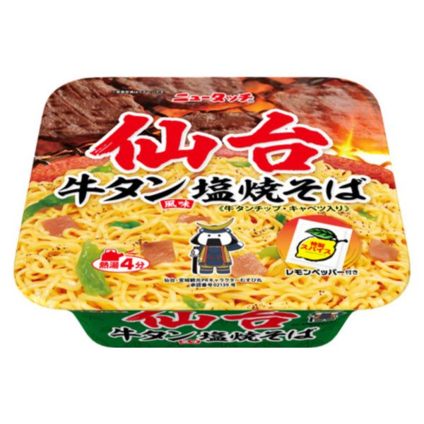 New Touch Sugomen Sendai Beef Tongue Salt Yakisoba – Irresistible Flavor for Food Lovers – Tokyo Snack Land