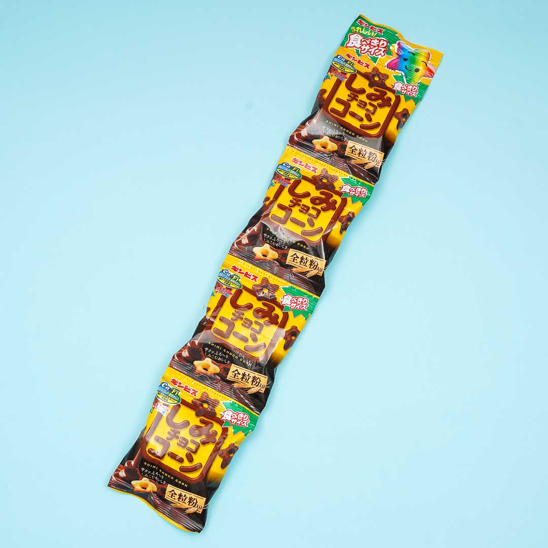 Ginbis Shimi Choco Corn Stars Set – 4 pcs