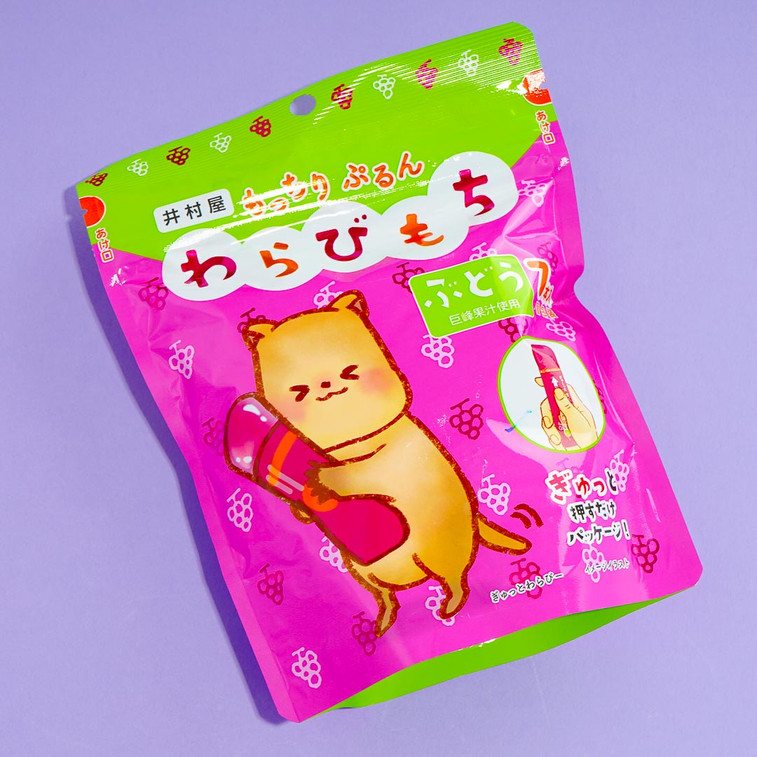 Imuraya One Push Jelly – Grape