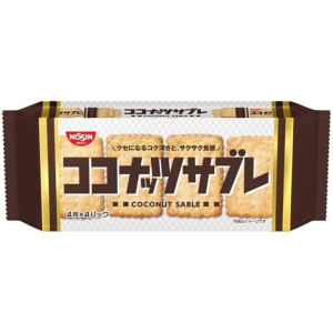 Nissin Cisco Coconut Sable Cookies 16pcs – Made in JAPAN – Tokyo Sakura Mall