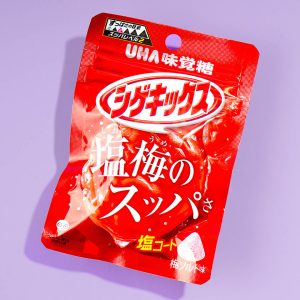 UHA Shigekix Super Sour Gummy Drops – Salty Plum