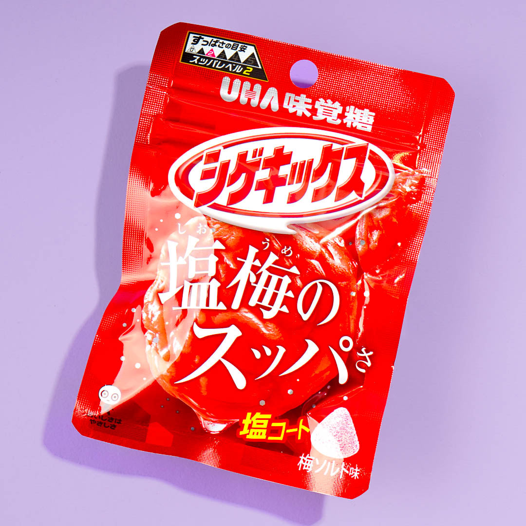 UHA Shigekix Super Sour Gummy Drops – Salty Plum