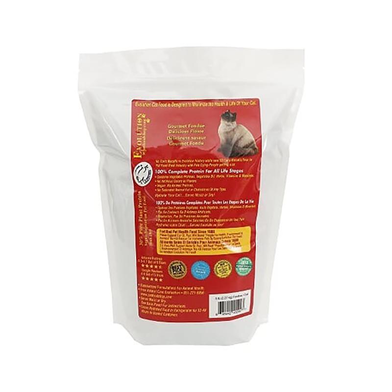 Evolution Diet | Gourmet Fondue Plant-based Cat Kibble