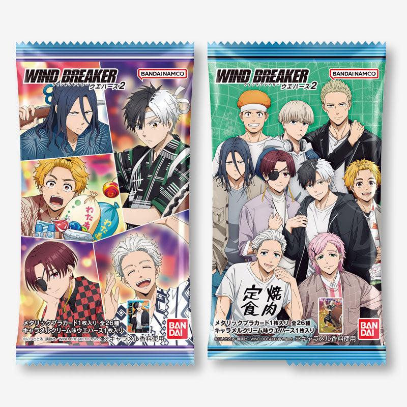 Wind Breaker Wafer With Card 2