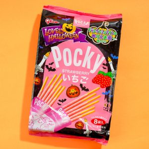 Pocky Halloween Biscuit Sticks – Strawberry