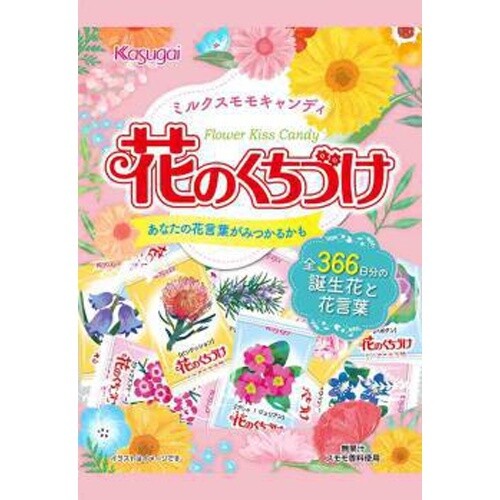 Kasugai, Hana no Kuchizuke, Hard Candy, 135g
