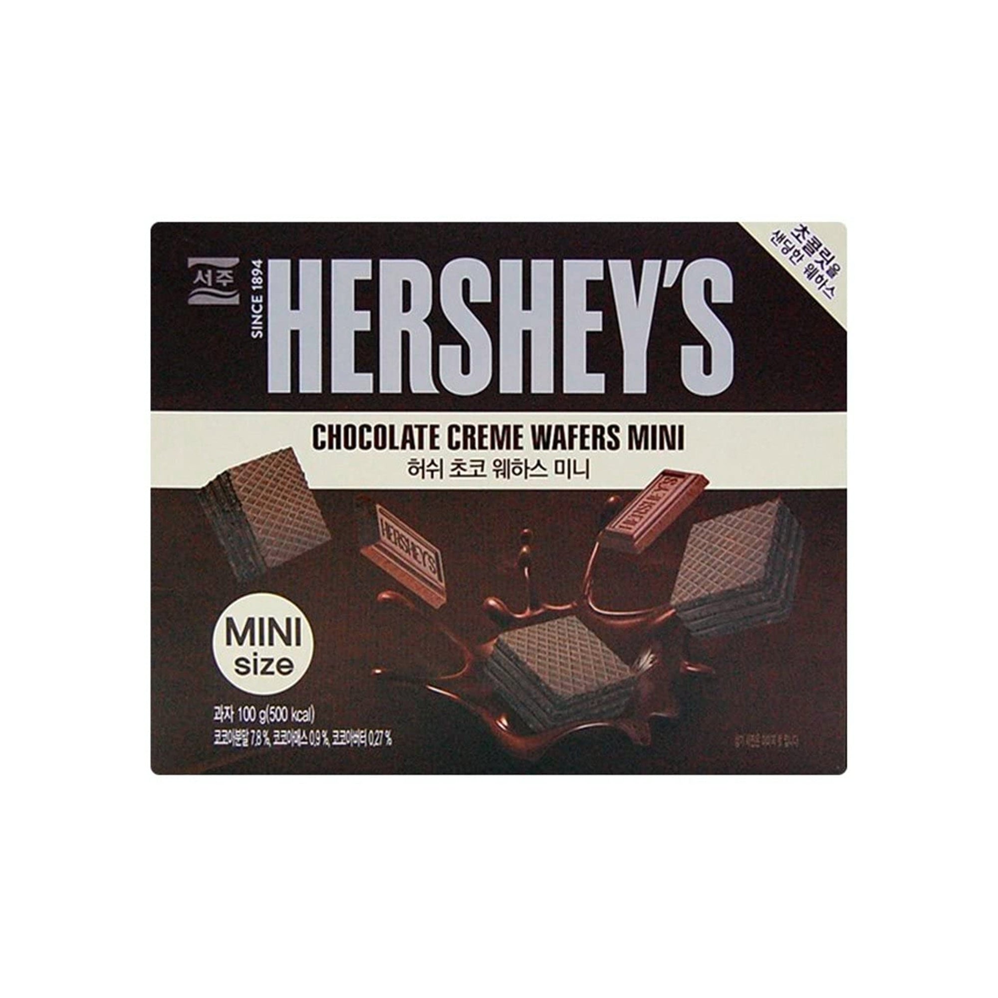Hershey’s Mini Wafers – Chocolate Creme (Korea)