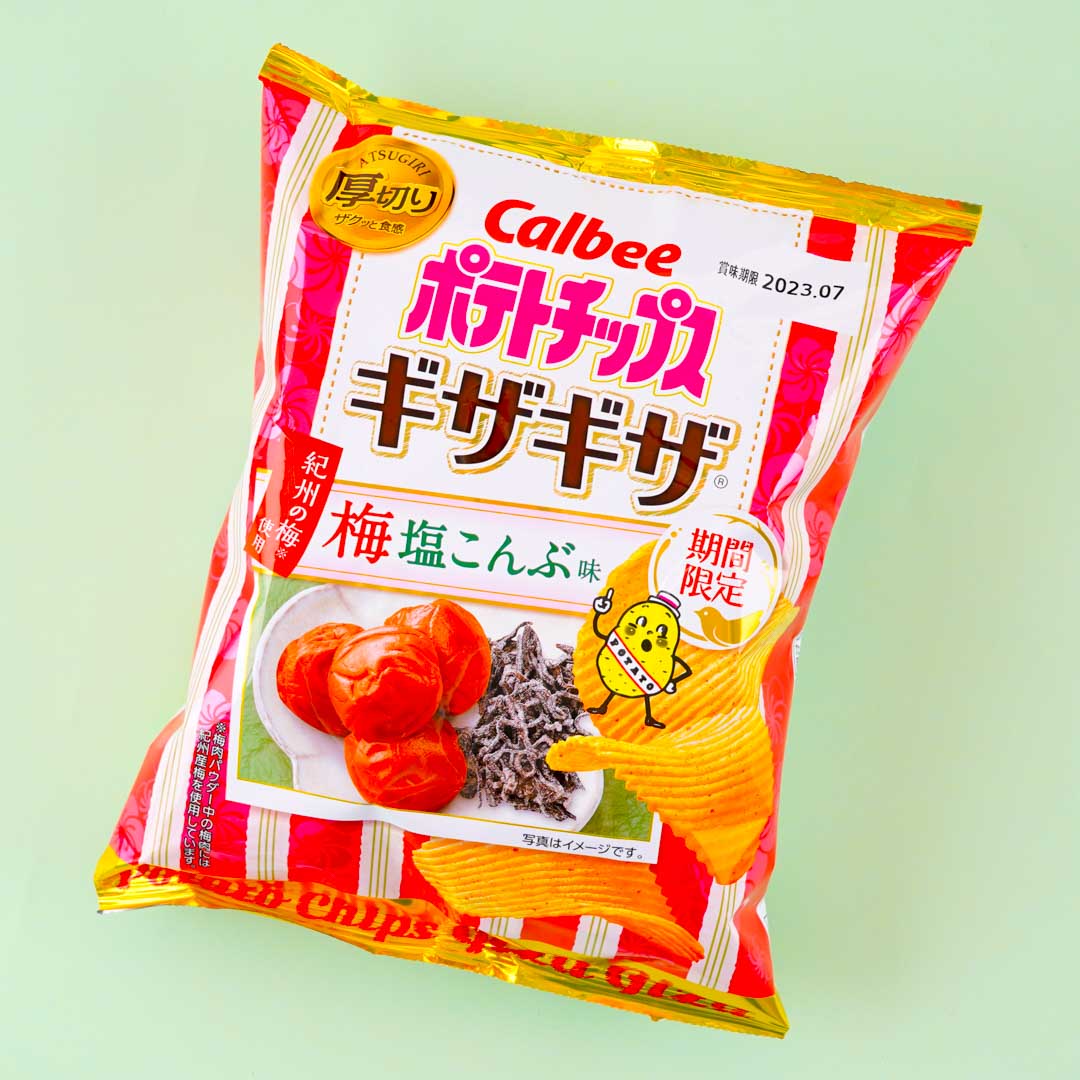 Calbee Potato Chips – Salty Plum & Kombu