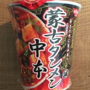 Nissin Mouko Tanmen Nakamoto, Spicy Miso Ramen 95g.