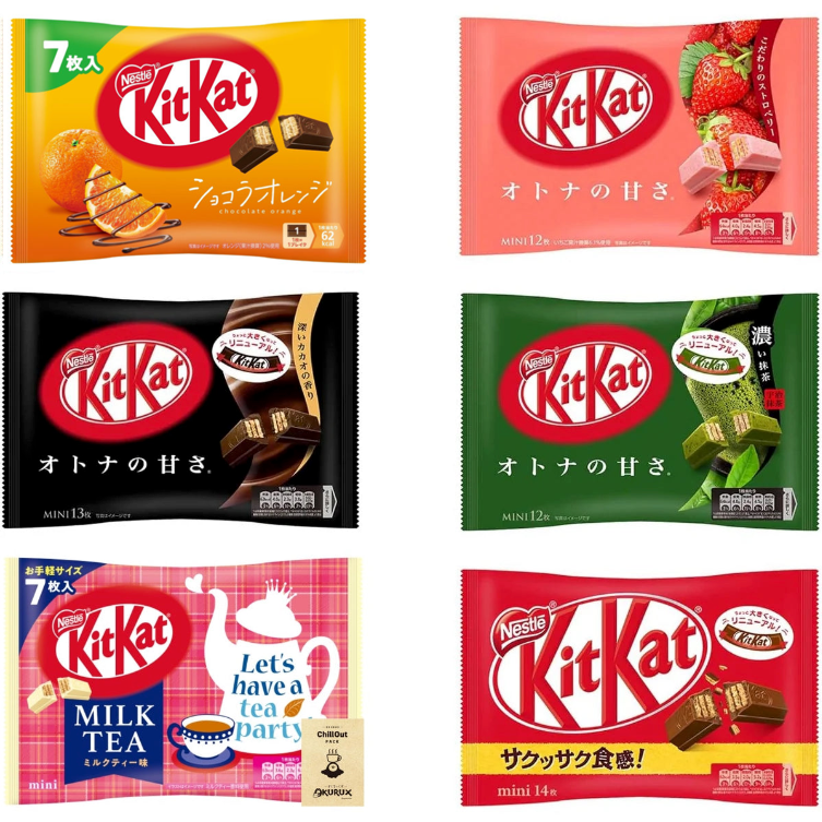 Kit Kat Mini 6 Assorted Set exclusive sell only JAPAN DONKI – Tokyo Sakura Mall