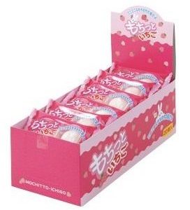 Yaokin “Mochitto Ichigo(Strawberry)” 20g, 20 packs x 1 box