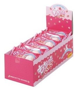 Yaokin “Mochitto Ichigo(Strawberry)” 20g, 20 packs x 1 box