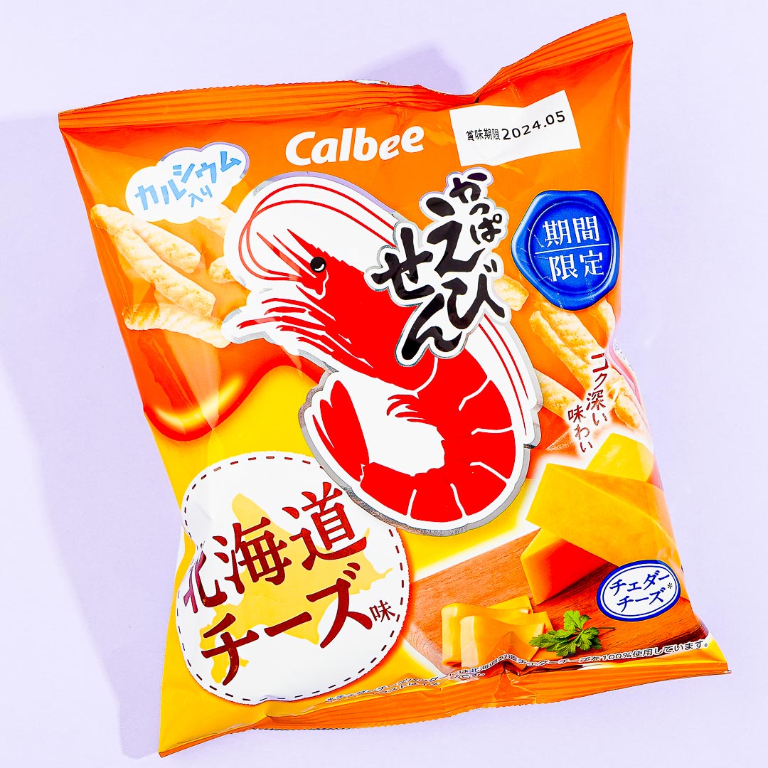 Calbee Kappa Ebisen Shrimp Snacks – Cheddar Cheese