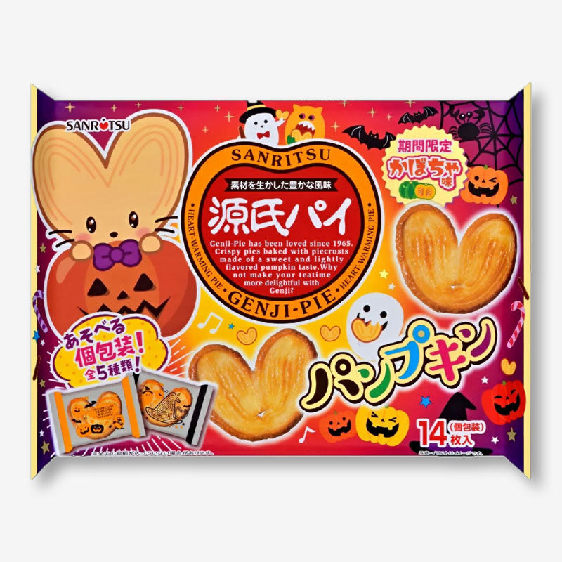 Genji Pie Halloween Snack Pack – Pumpkin