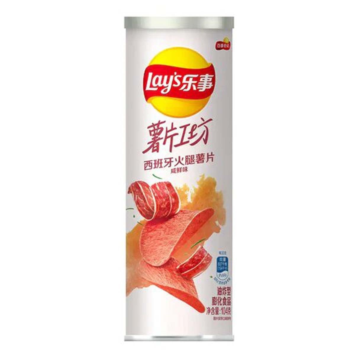 Lays Stax Spanish Ham 104g – CHINA (Case of 12)