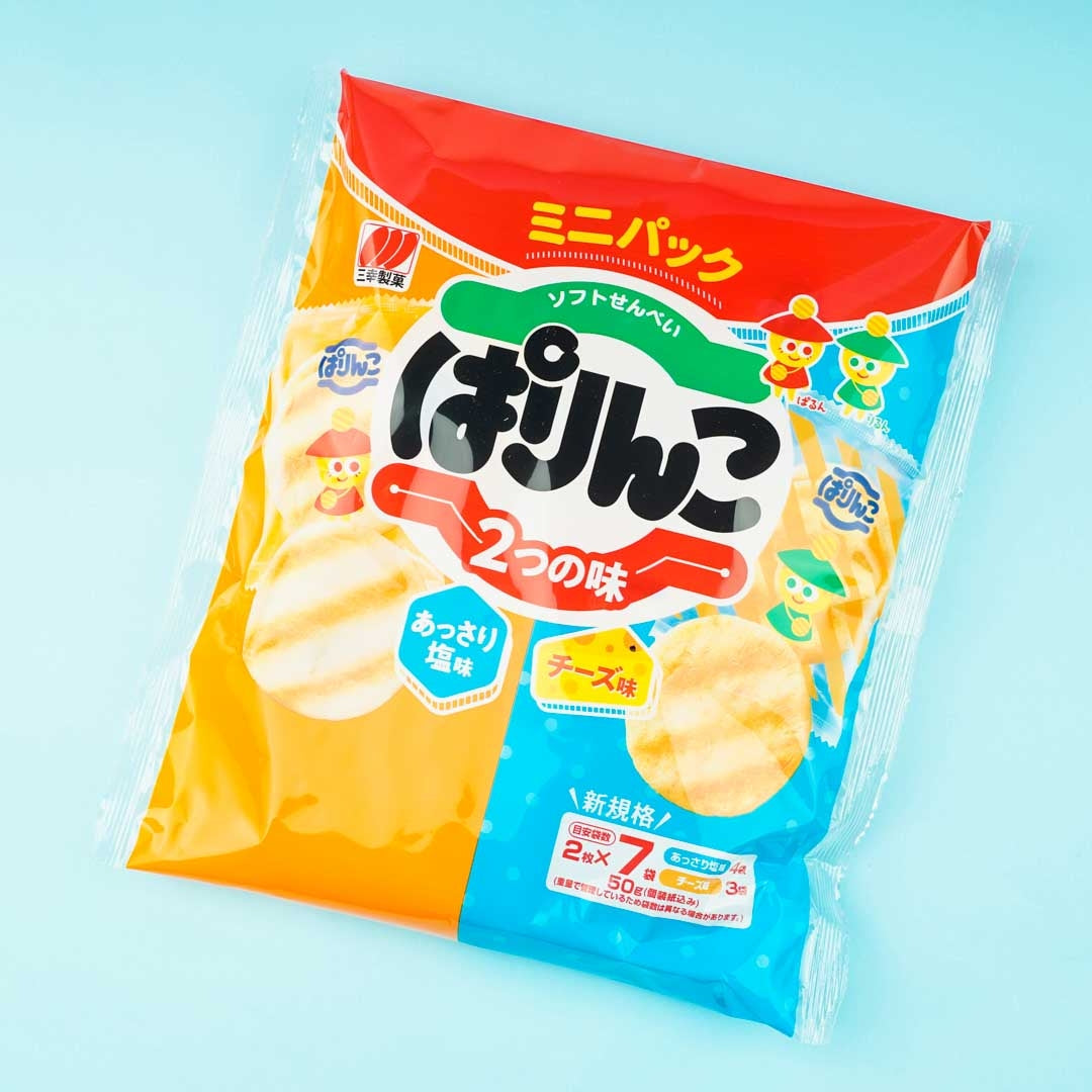 Sanko Seika Parinko Rice Crackers – Lightly Salted & Cheese