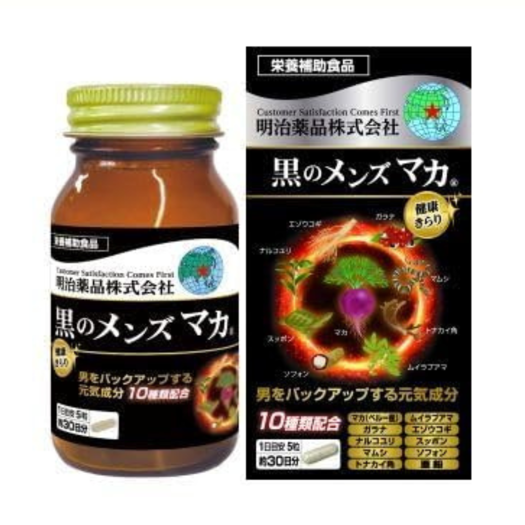Special Sale! Kenko Kirari Black Maca® For Men 150 Tablets (5 tablets daily) Made in JAPAN – Meiji Yakuhin