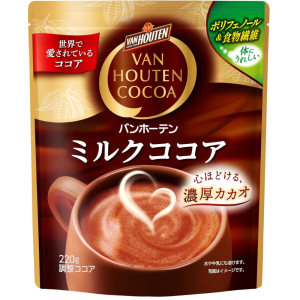 Van Houten Milk Cocoa 220g Rich Cocoa & Creamy Milk – Tokyo Sakura Mall