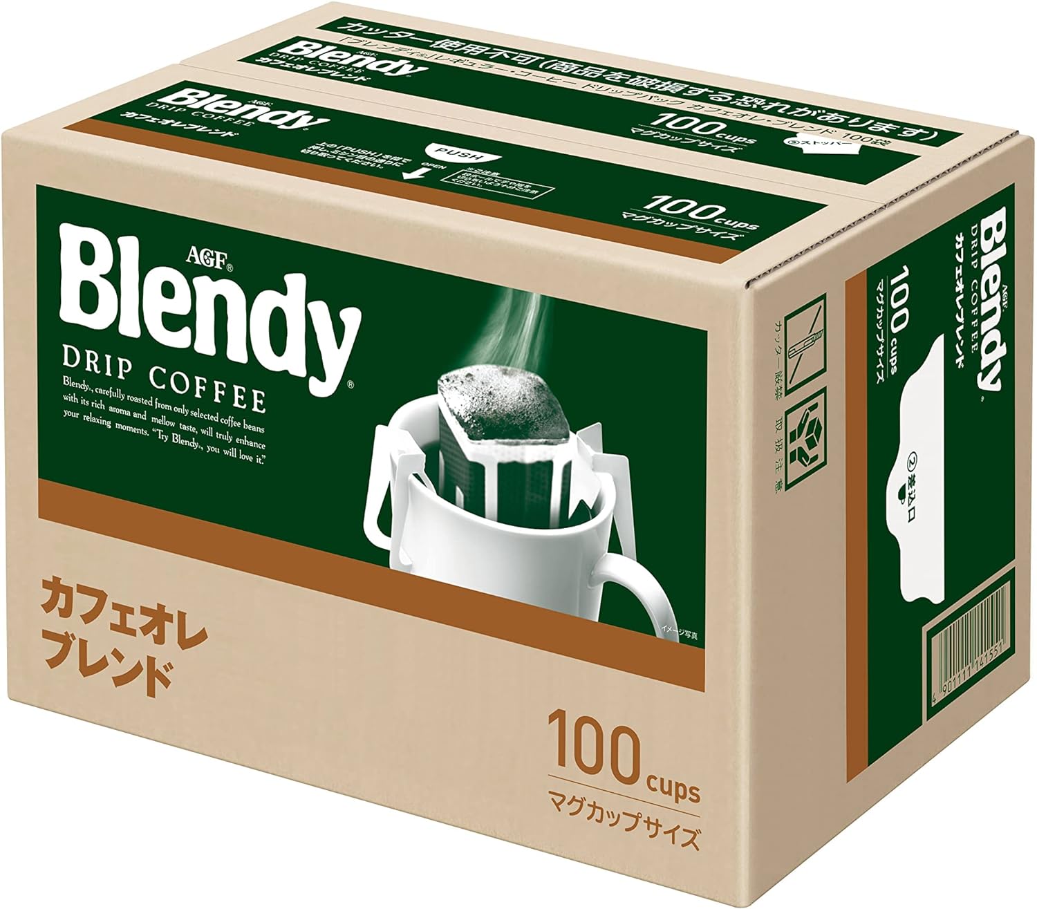 AGF Blendy Regular Coffee Drip Pack Cafe au Lait Blend 100 Bags Made in JAPAN – Tokyo Sakura Mall