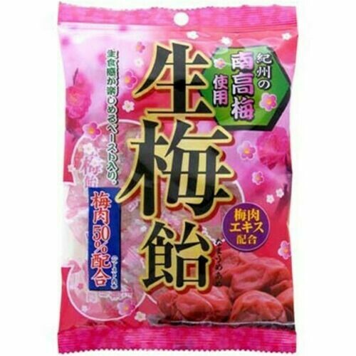 Ribbon, Nama Ume Ame, Hard Candy, Sweet & Sour Ume Plum, 90g