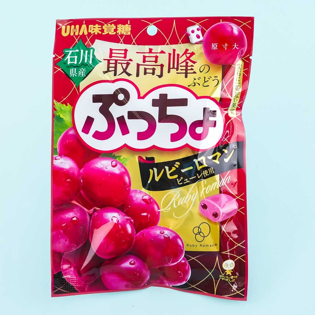 Puccho Chewy Candy Bag – Ruby Roman