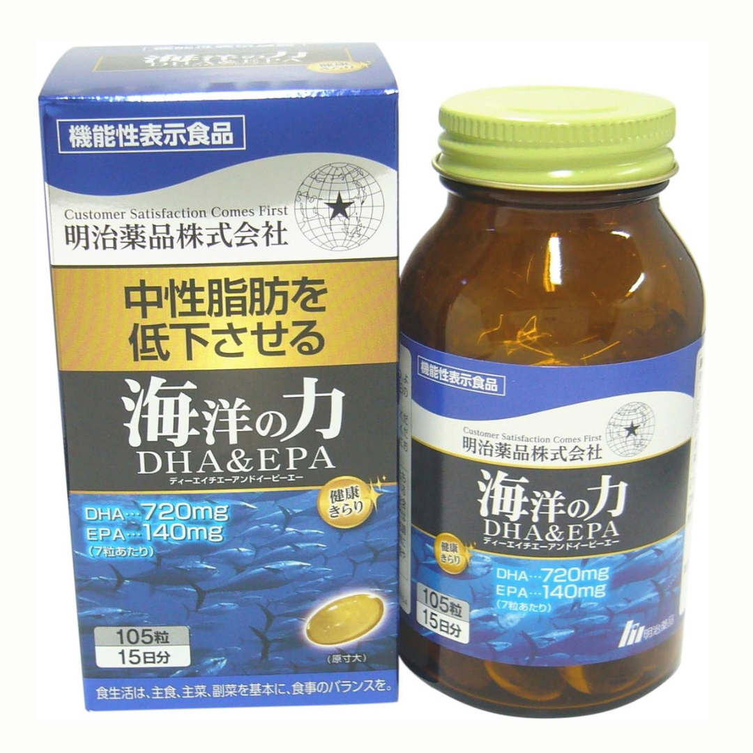 Special Sale! Kenko Kirari Ocean Power DHA & EPA 105 Softgels (7 capsules daily) Made in JAPAN – Meiji Yakuhin