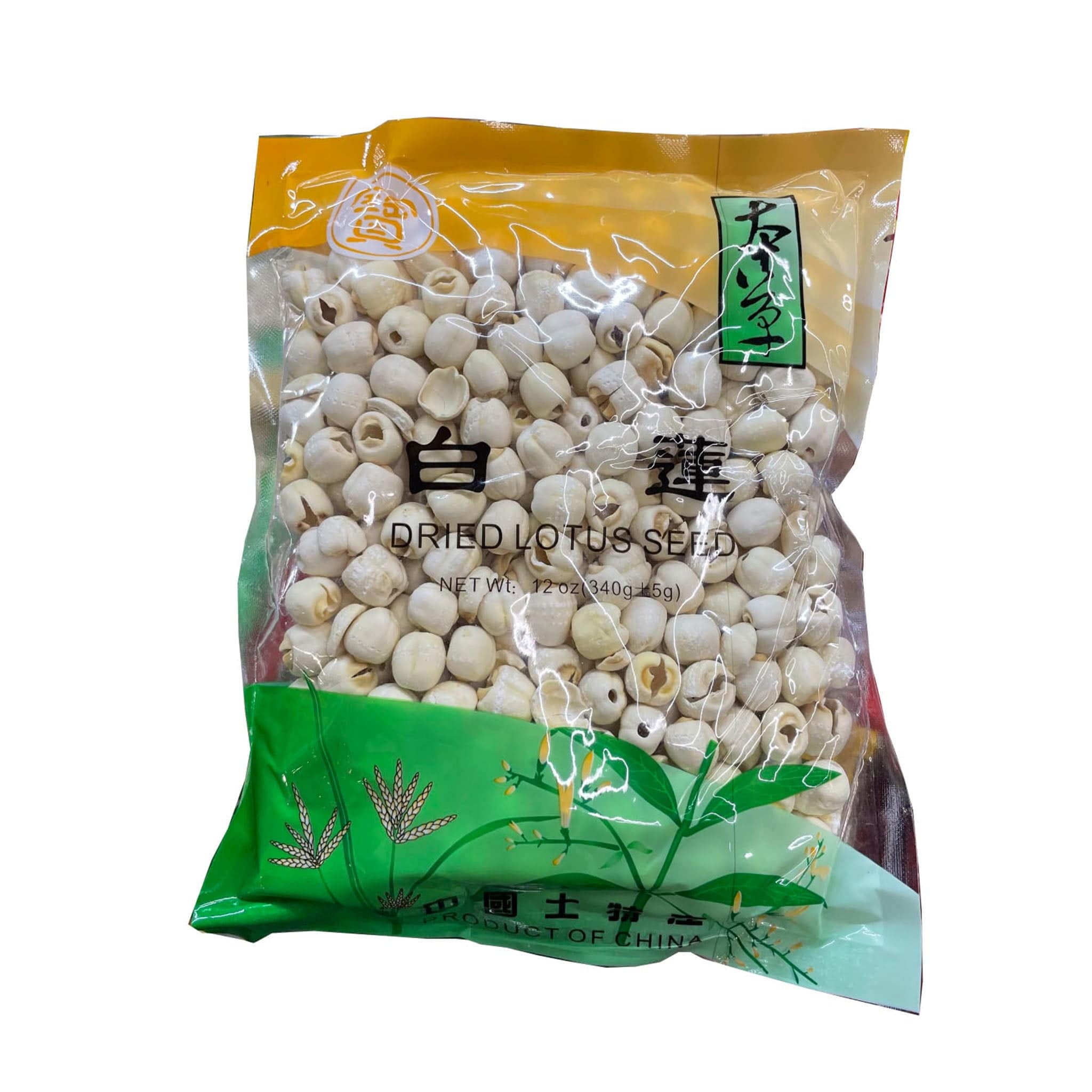 Dried Lotus Seed