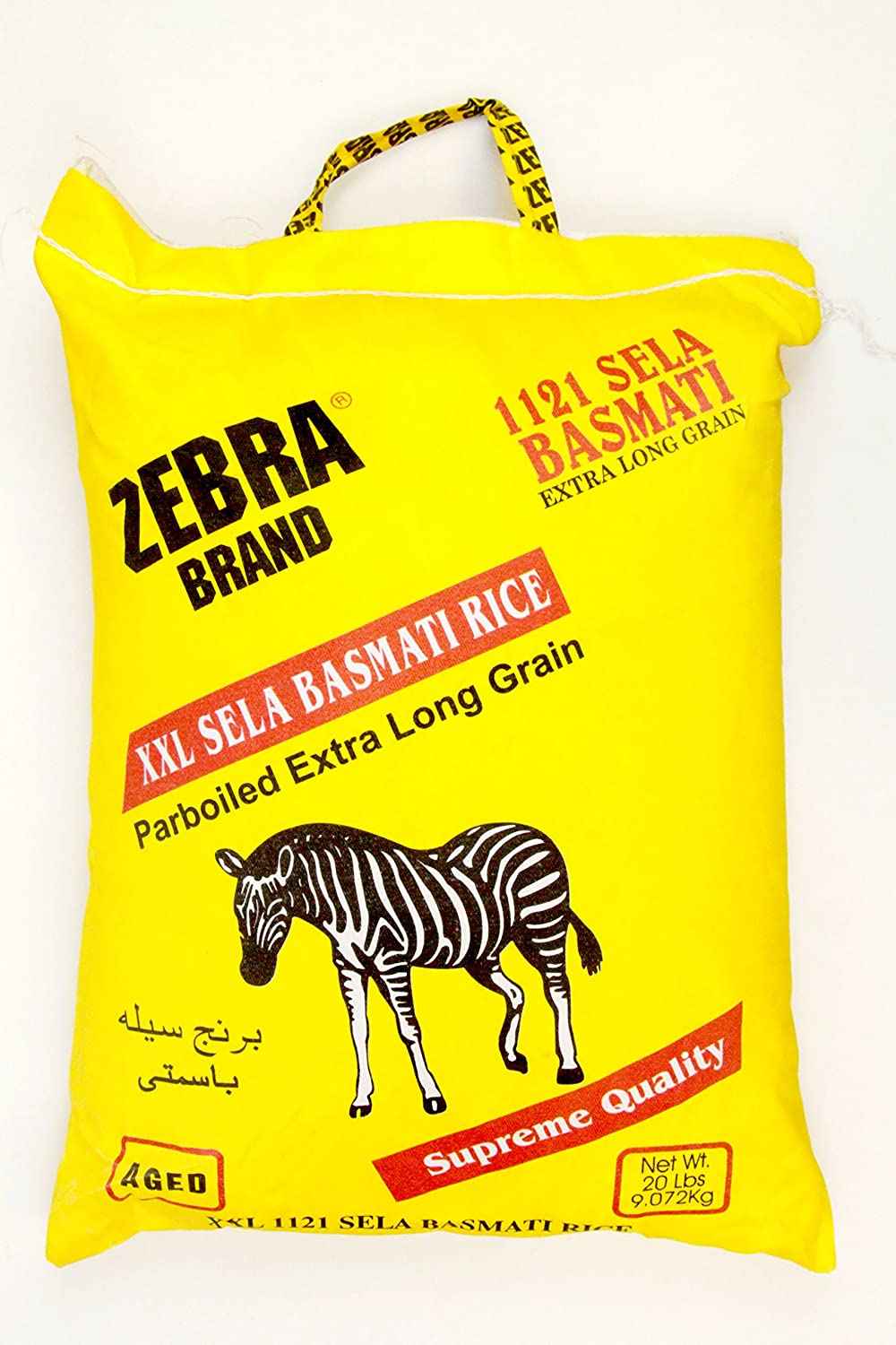 Zebra Basmati Rice – 1121 Sela XXL Parboiled Rice, (10 Lb)