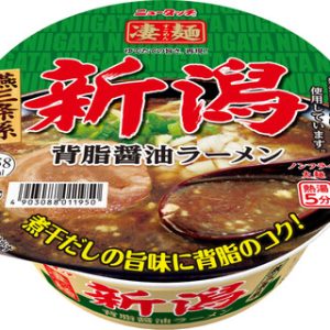 Yamadai “Sugomen, Niigata”, Sardine Stock Soup, Soy Sauce