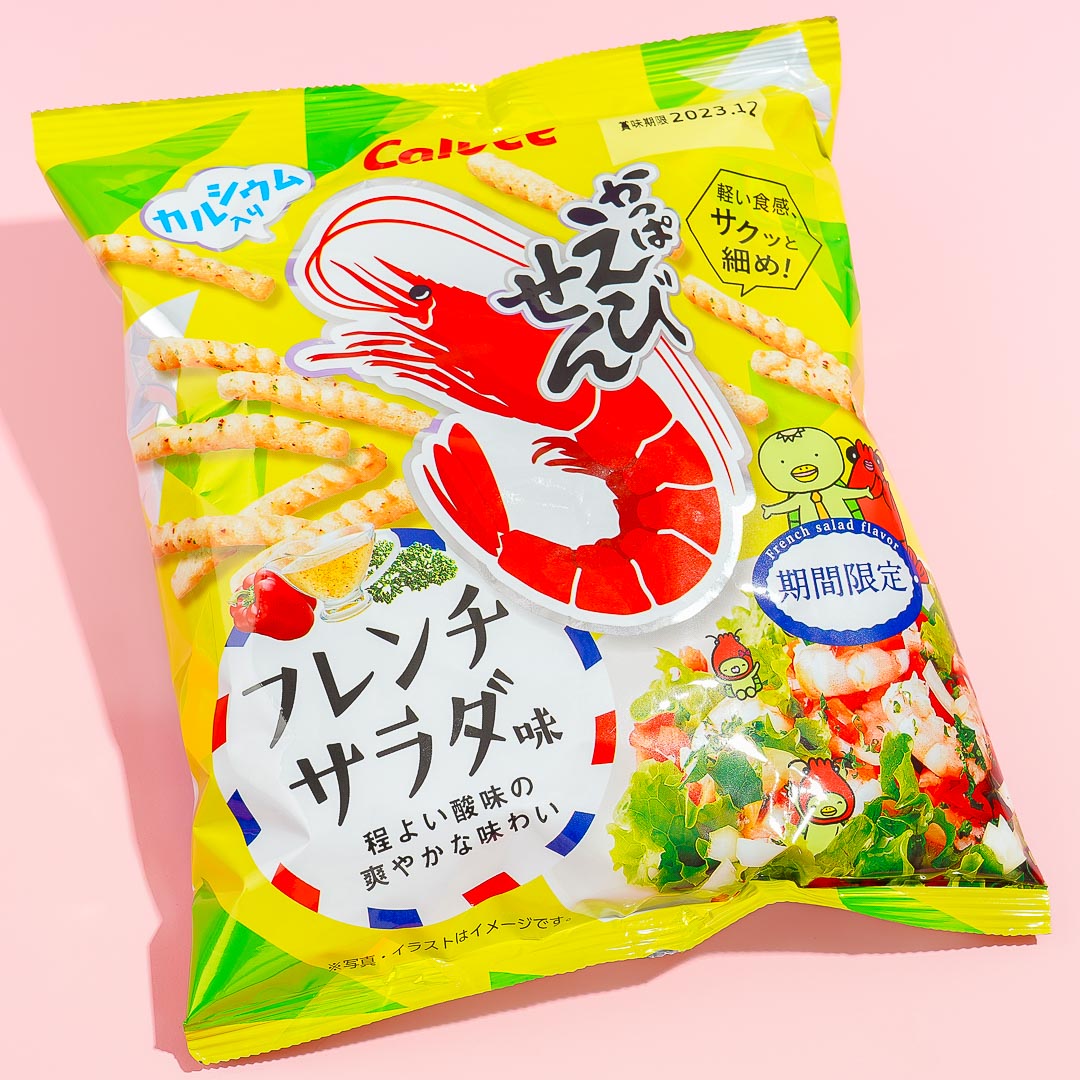 Calbee Kappa Ebisen Shrimp Snacks – French Salad