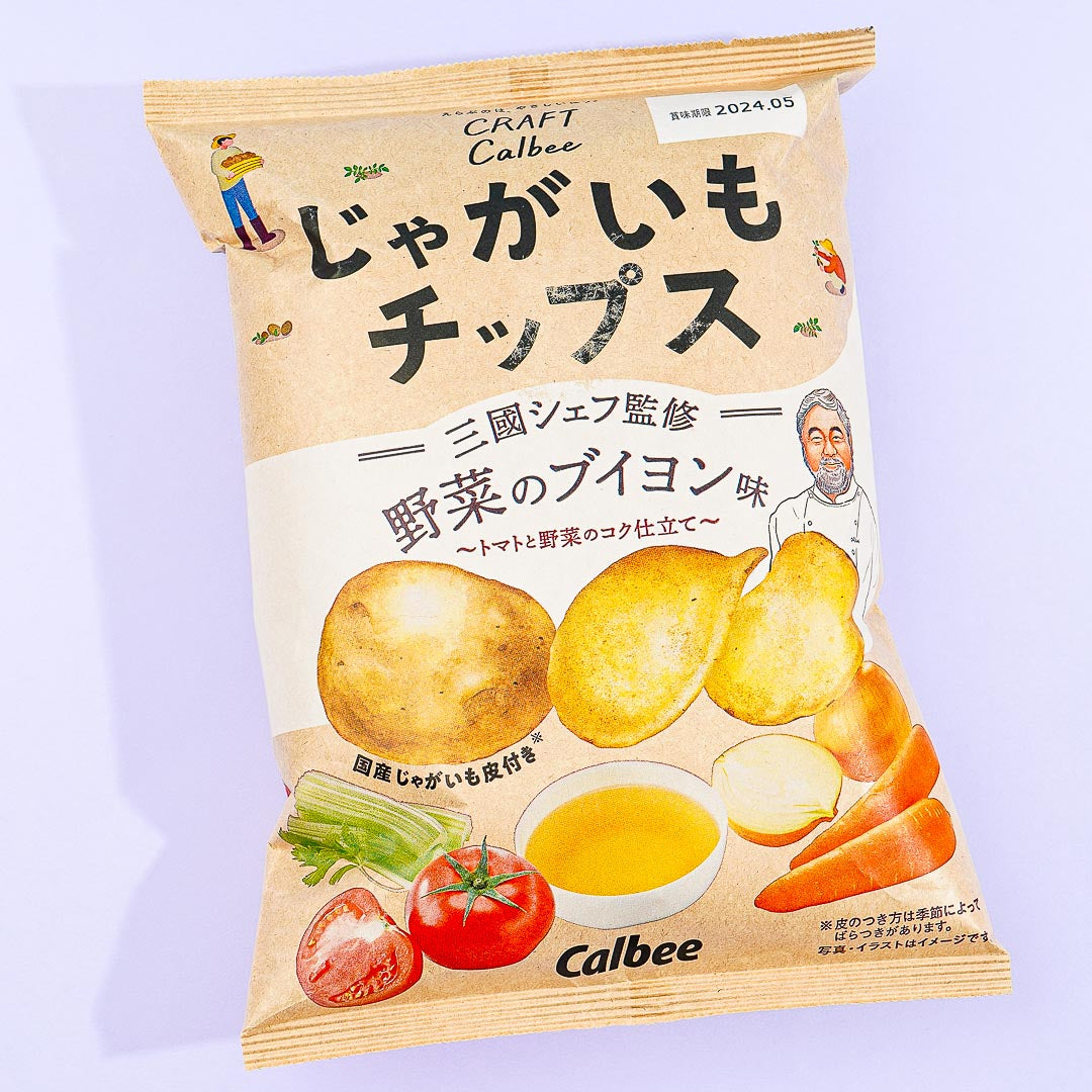 Calbee Craft Potato Chips – Vegetable Bouillon