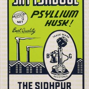 Telephone Brand Psyllium Husk (Sat-Isabgol)