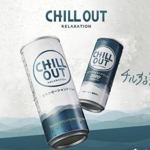 Coca-Cola Japan, Endian, Relaxation Drink, “Chill Out”, 250ml