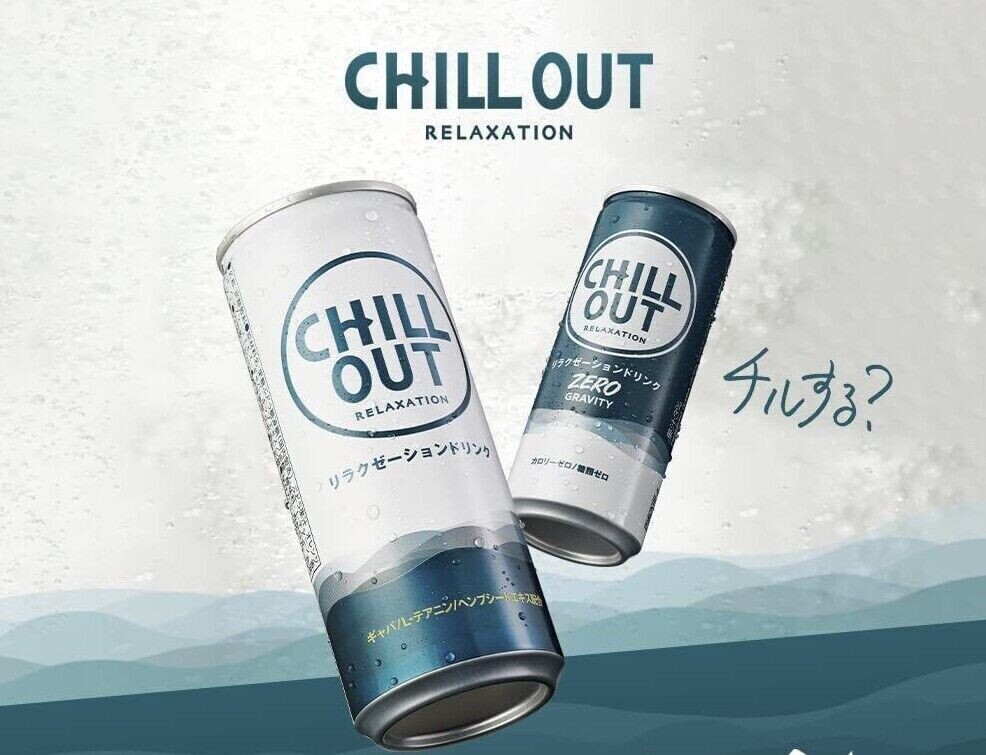 Coca-Cola Japan, Endian, Relaxation Drink, “Chill Out”, 250ml