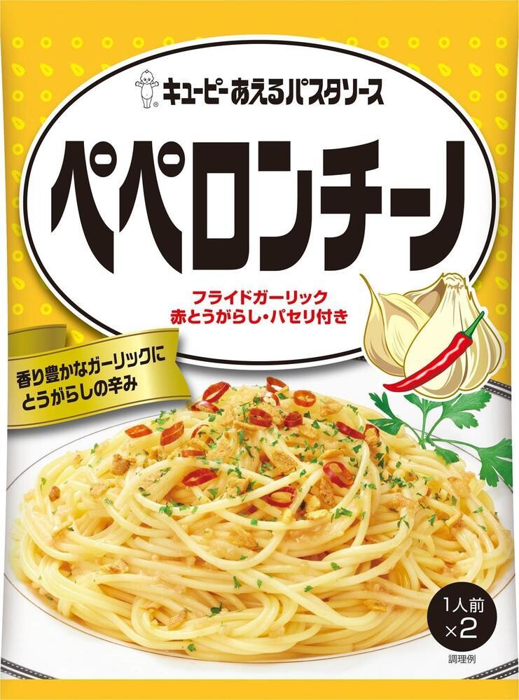 Kewpie, Spaghetti Sauce, Aeru Pasta Sauce, “Peperoncino”, 25g x 2