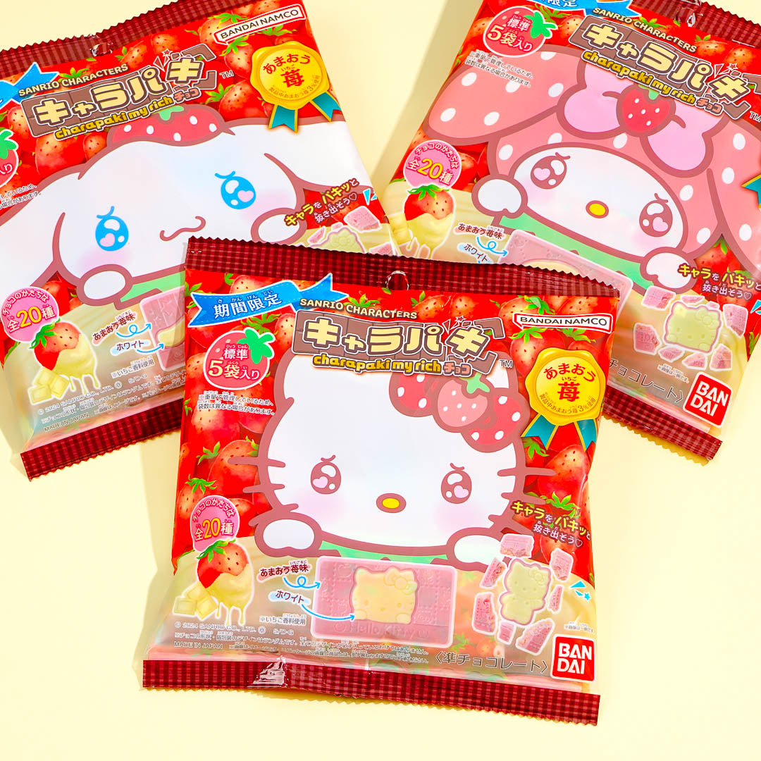 Sanrio Characters Charapaki Chocolate – Amaou Strawberry