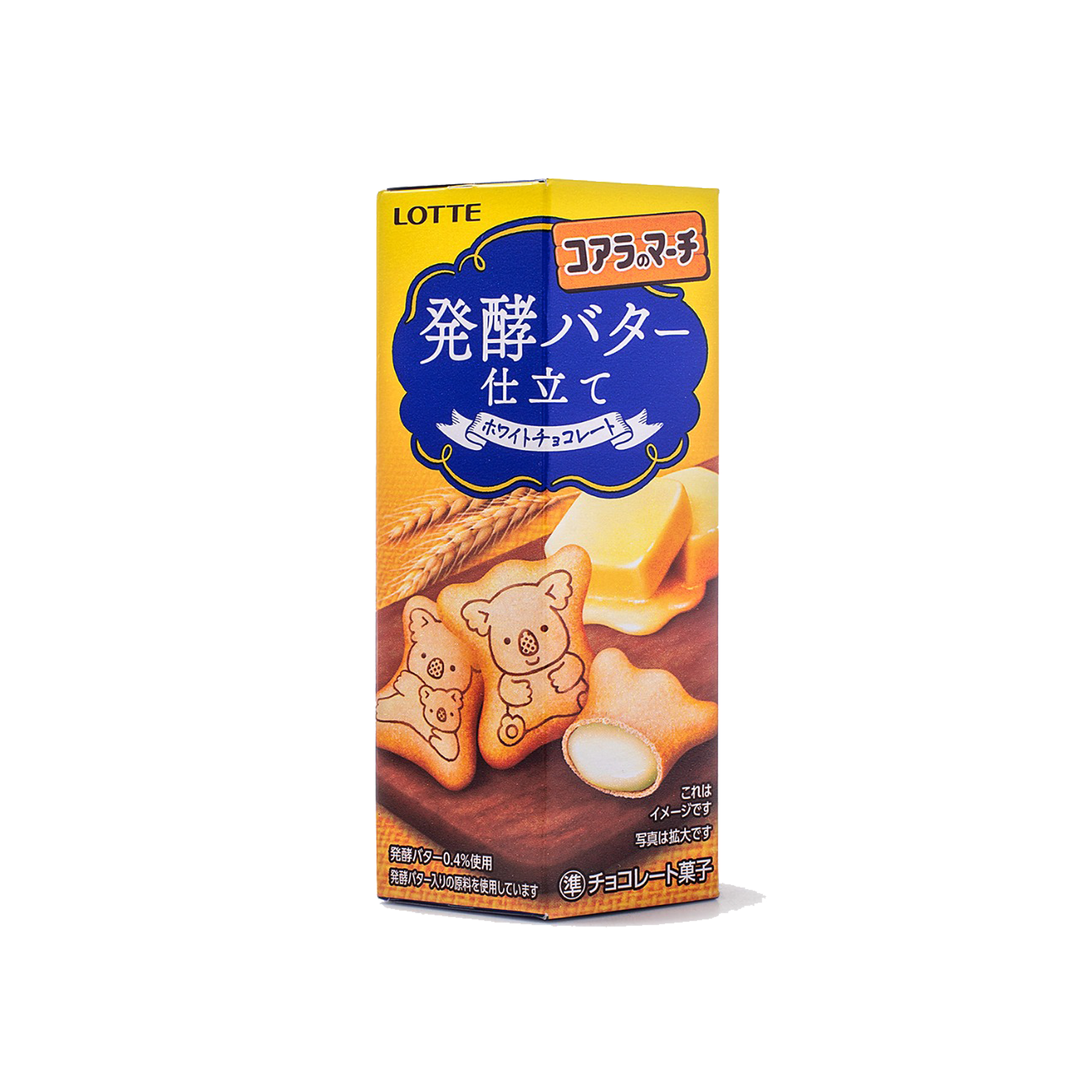 Koala No March Hakkou Butter (Japan)