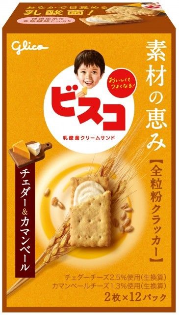 Glico “LEE Beef Curry” Extra Hot X10, Retort pack, 200g