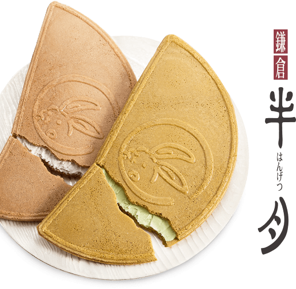 Kamakura goro, Kamakura Hangetsu, Thin Waffle Sandwich, Azuki & Ogura, 10 pcs in 1 box