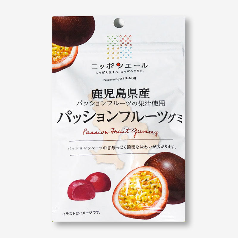 Nippon Ale Gummy Candy – Passion Fruit