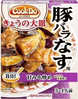 Ajinomoto “Cook do, Pork and Eggplants, Miso” 100g