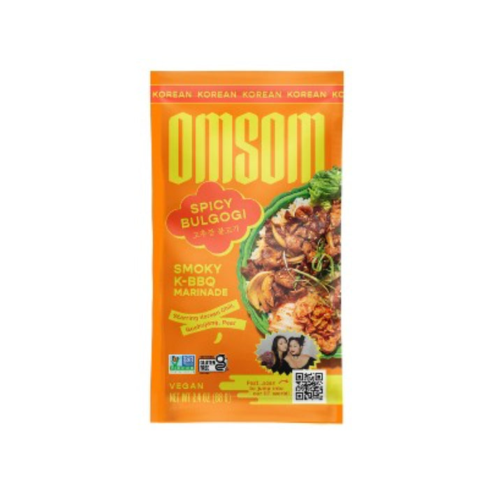 Omsom – Miso Sauce, 2.4 Floz | Multiple Flavors