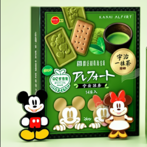 Bourbon Alfort Kansai Disney Limited Kyoto Uji Matcha First-Flush Tea JAPAN – Tokyo Sakura Mall