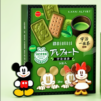 Bourbon Alfort Kansai Disney Limited Kyoto Uji Matcha First-Flush Tea JAPAN – Tokyo Sakura Mall