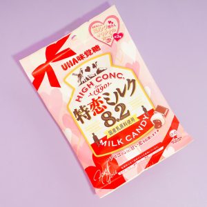 UHA Tokuno Milk 8.2 High Concentrated Candy – Special Love Chocolate
