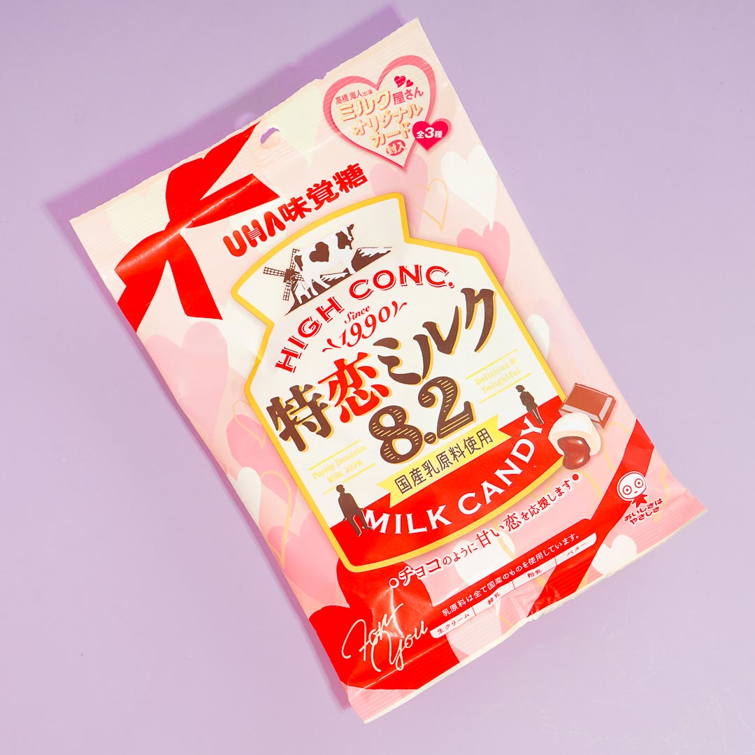 UHA Tokuno Milk 8.2 High Concentrated Candy – Special Love Chocolate
