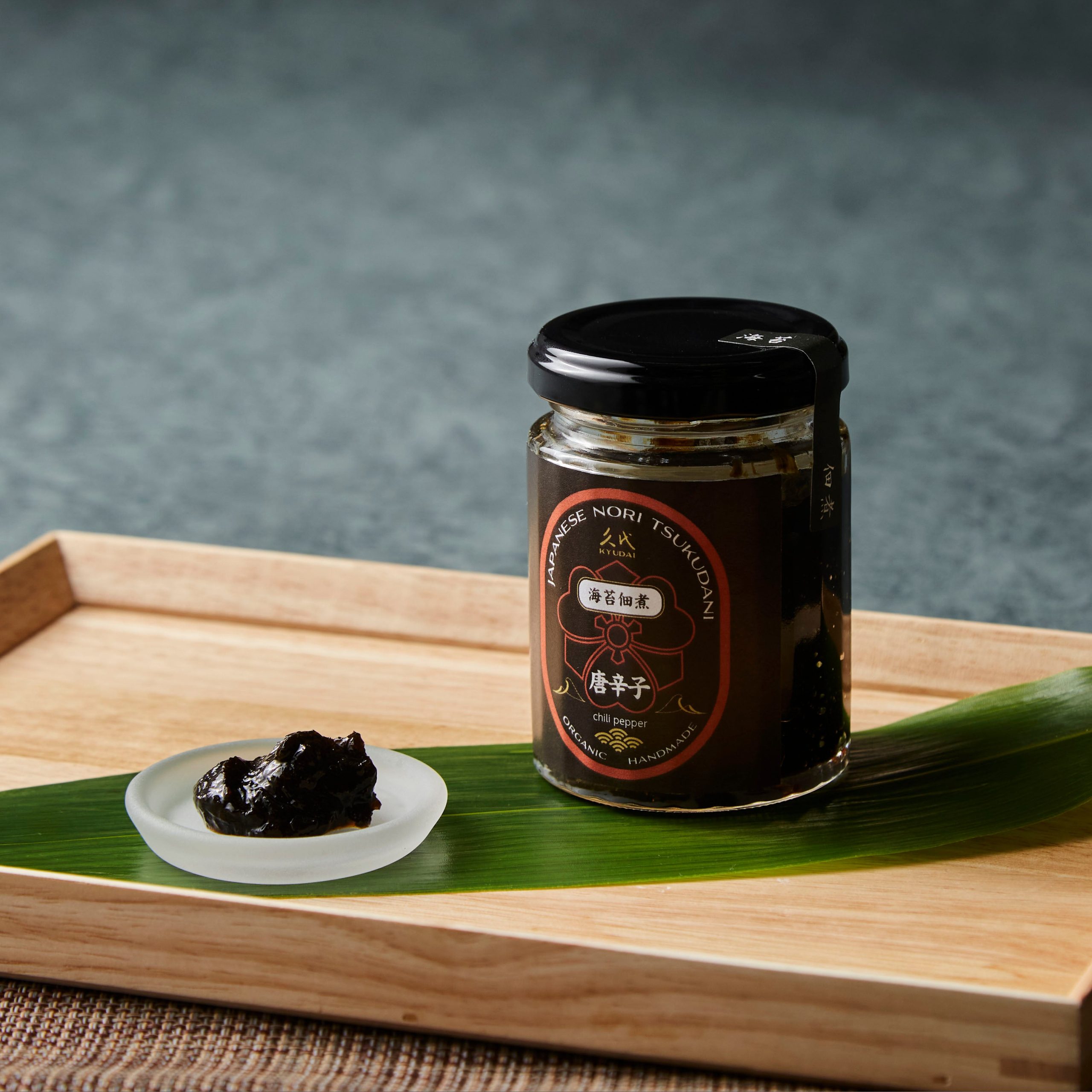 Kyudai Nori Tsukudani 100g Seaweed With Chili Pepper Made in JAPAN – Kawasaki City Store