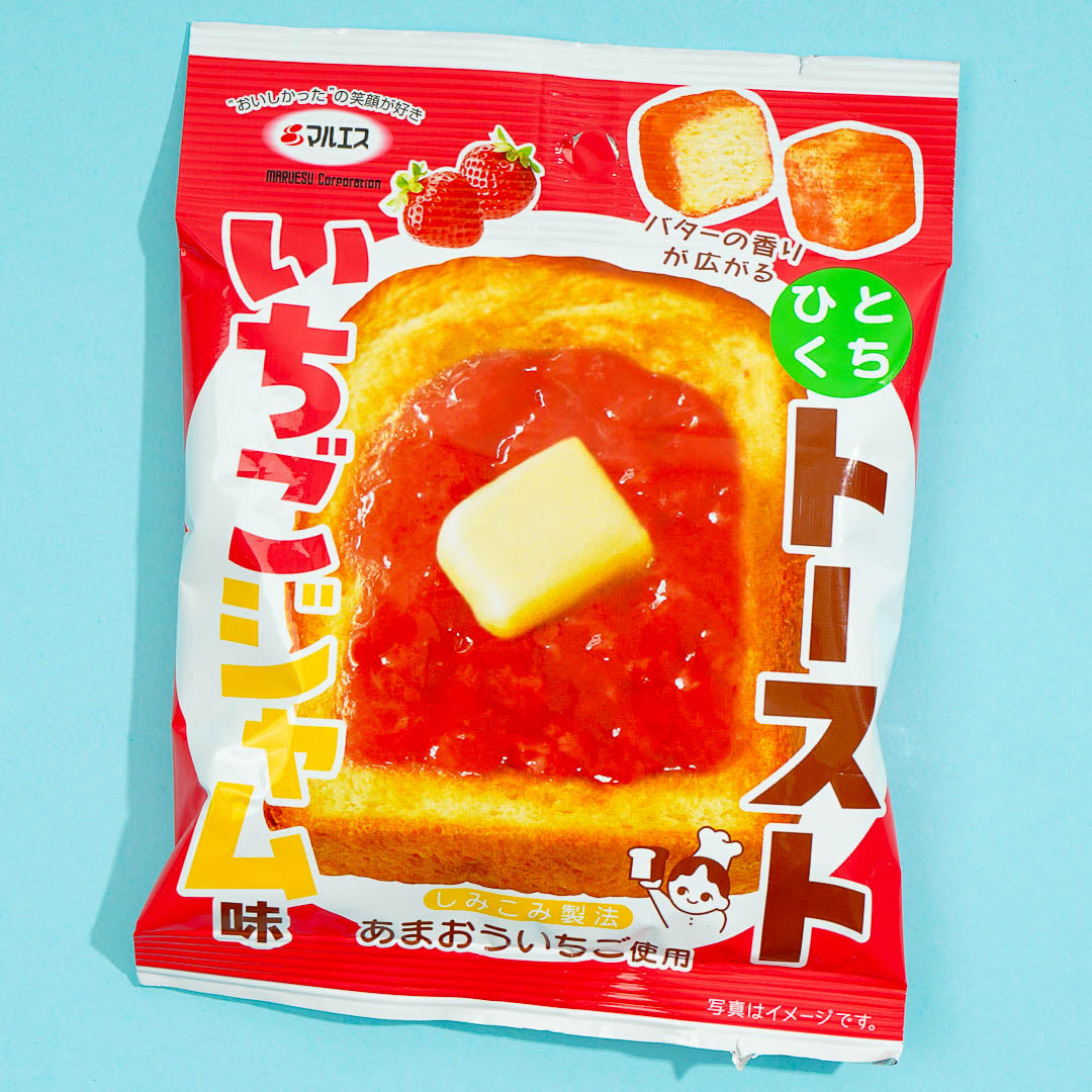 Maruesu Bite-Sized Toast – Strawberry Jam