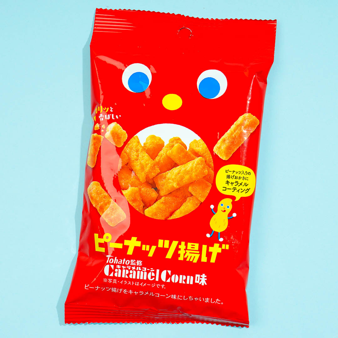 Tohato Fried Rice Crackers & Nuts – Caramel Corn