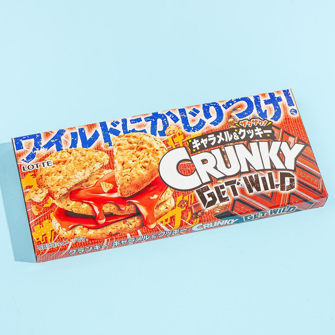 Crunky Get Wild Chocolate Bar – Caramel & Cookie